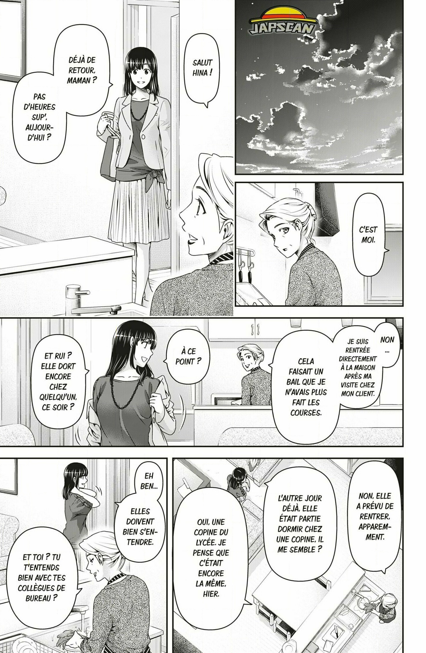 Read Domestic Girlfriend FR Manga Online