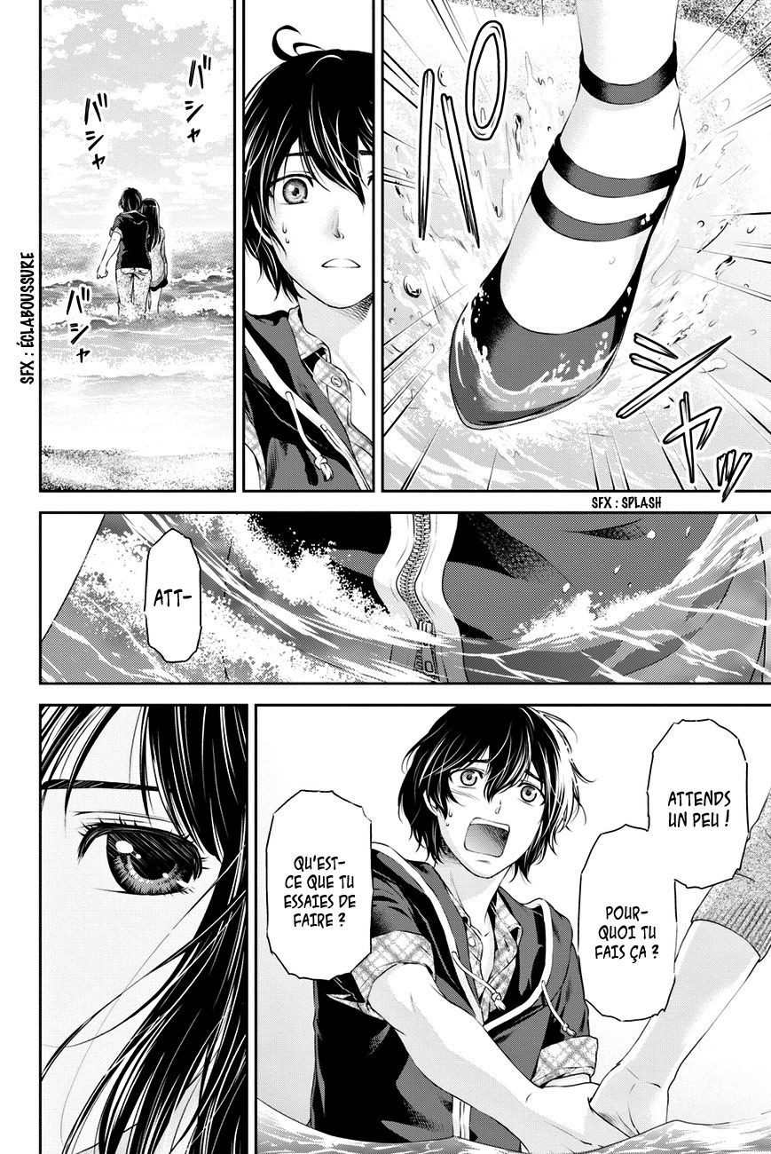 Read Domestic Girlfriend FR Manga Online