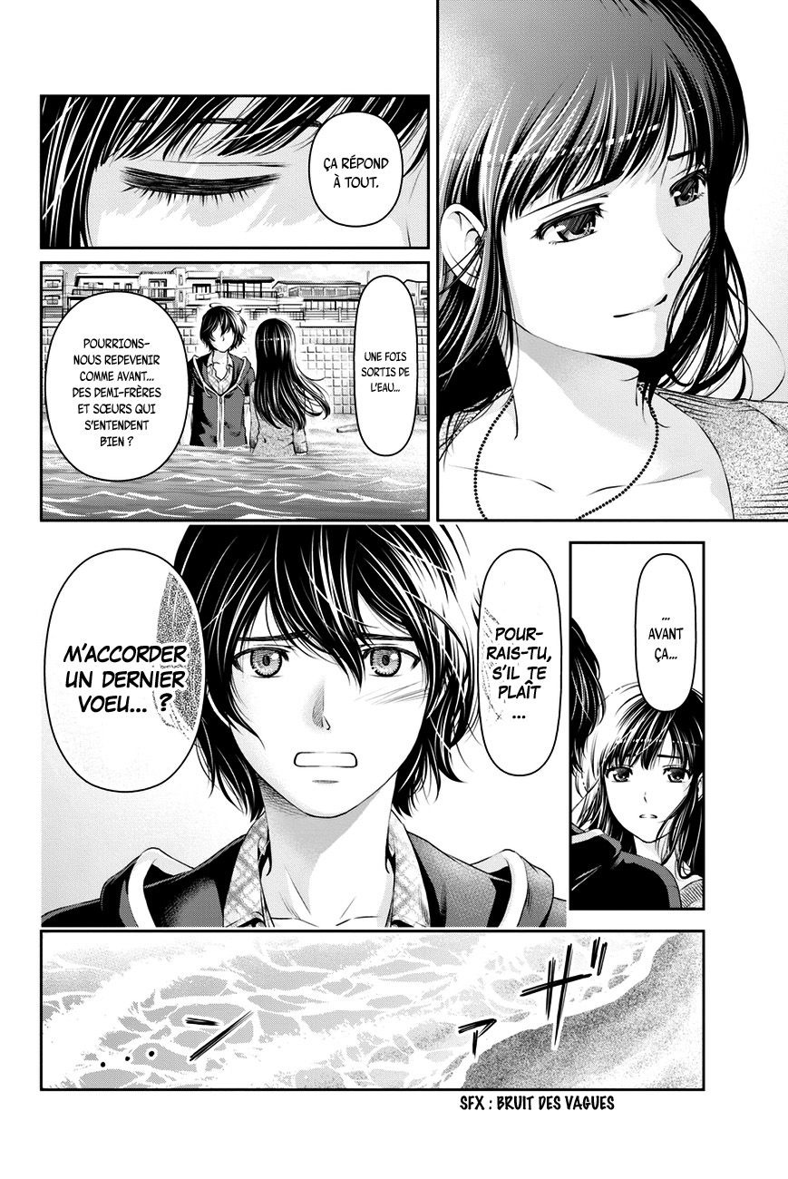 Read Domestic Girlfriend FR Manga Online