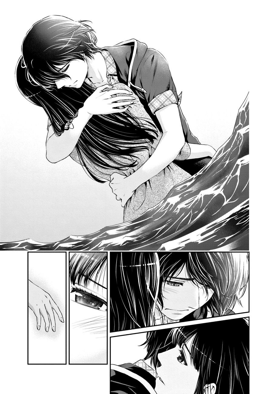 Read Domestic Girlfriend FR Manga Online