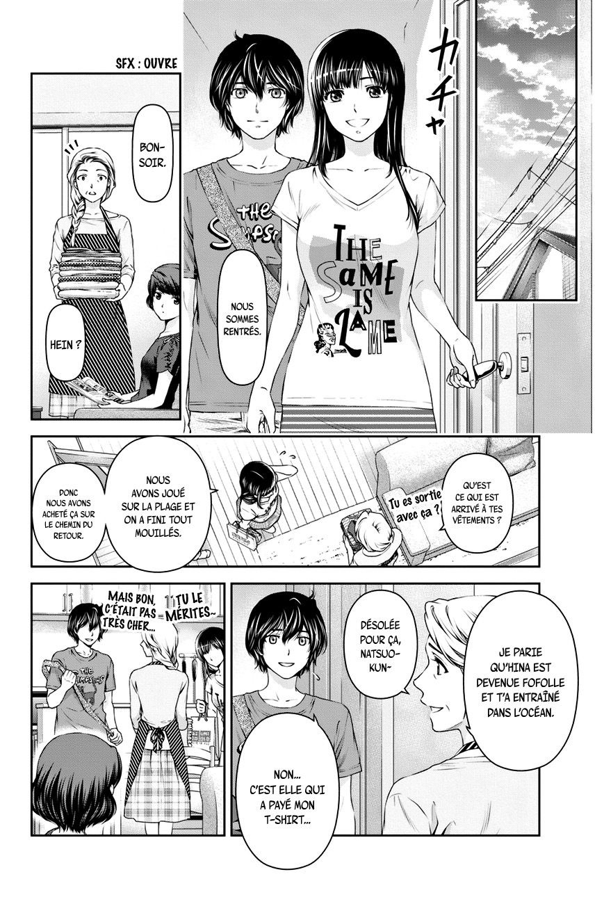 Read Domestic Girlfriend FR Manga Online