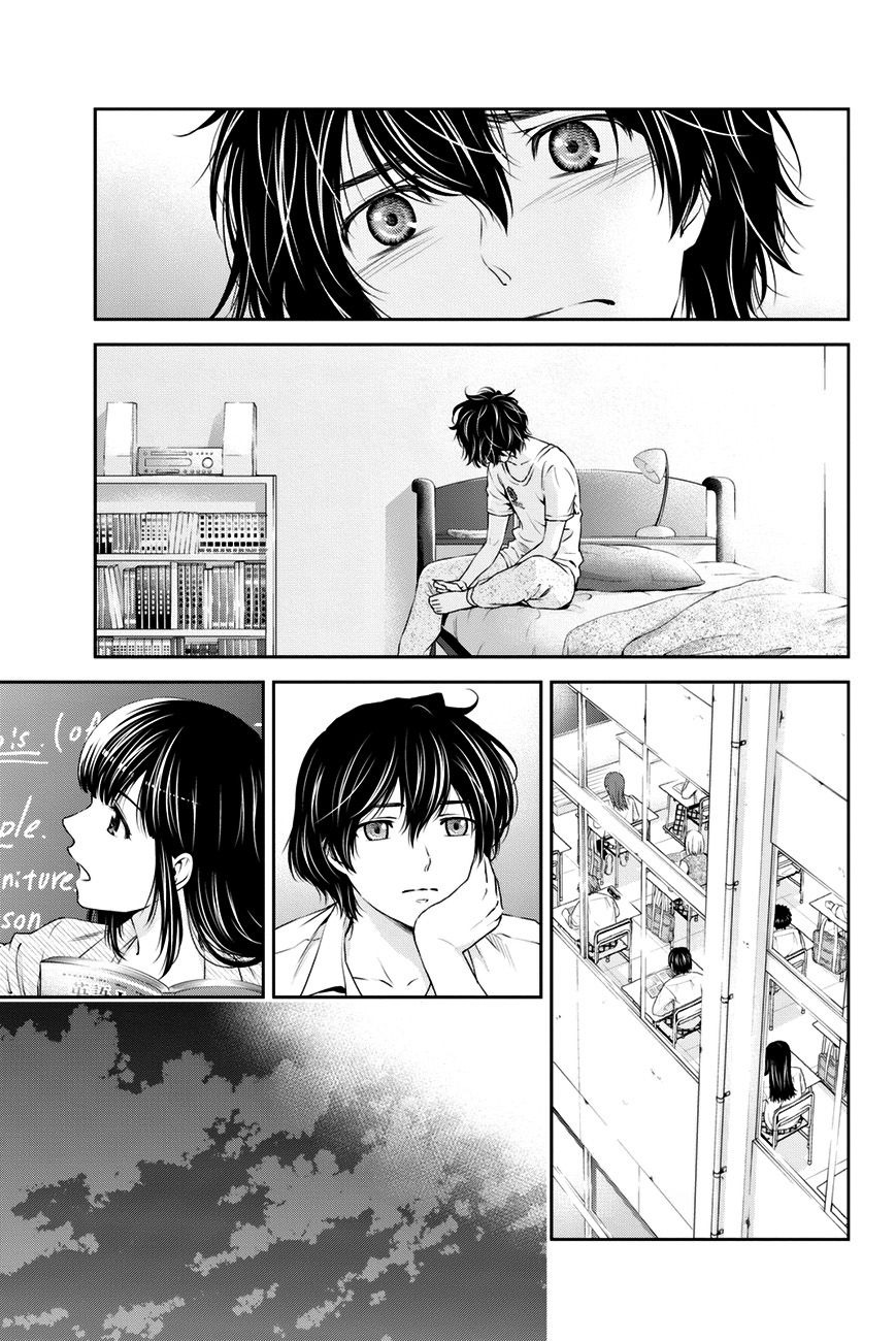 Read Domestic Girlfriend FR Manga Online