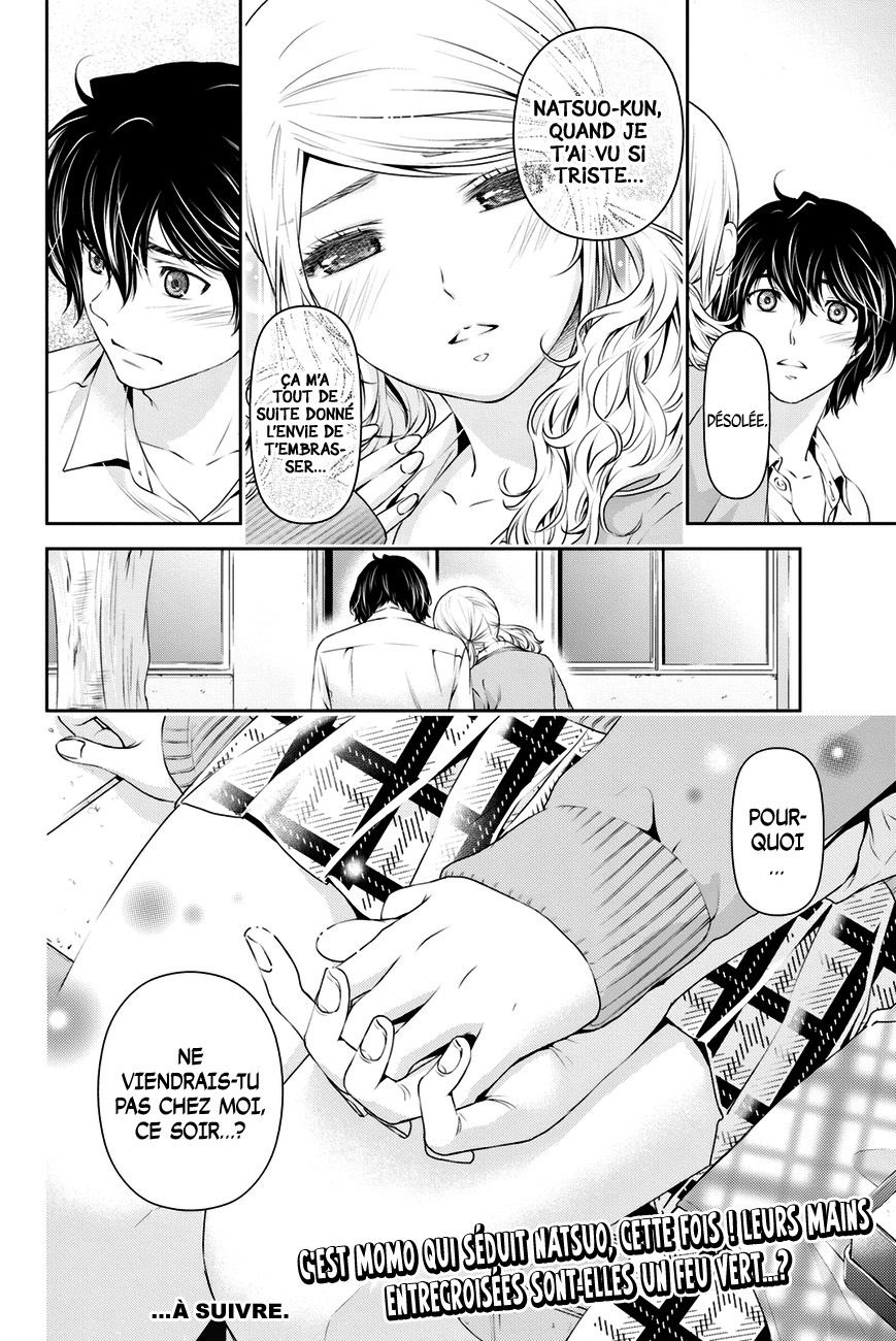Read Domestic Girlfriend FR Manga Online
