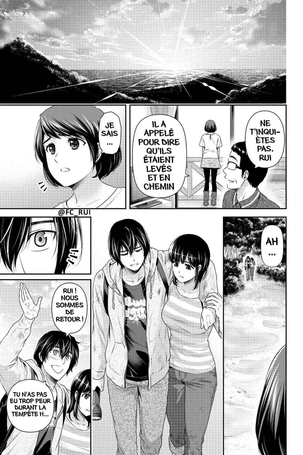 Read Domestic Girlfriend FR Manga Online
