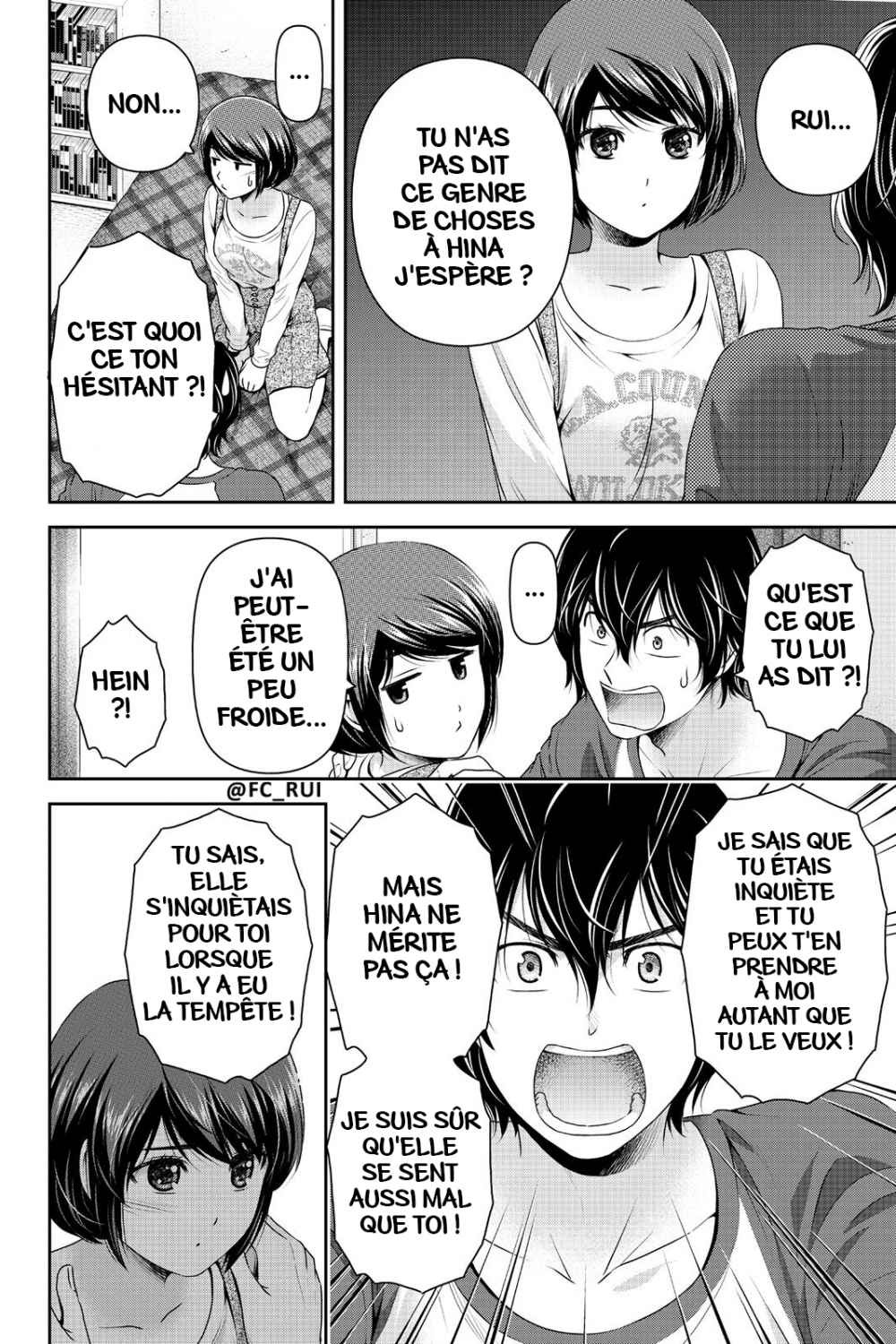 Read Domestic Girlfriend FR Manga Online