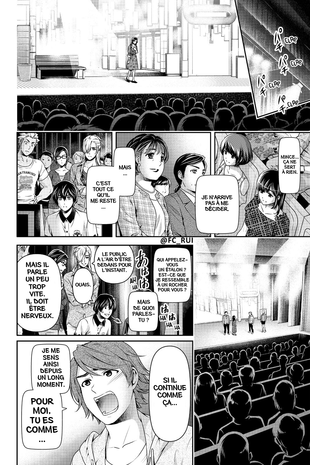 Read Domestic Girlfriend FR Manga Online