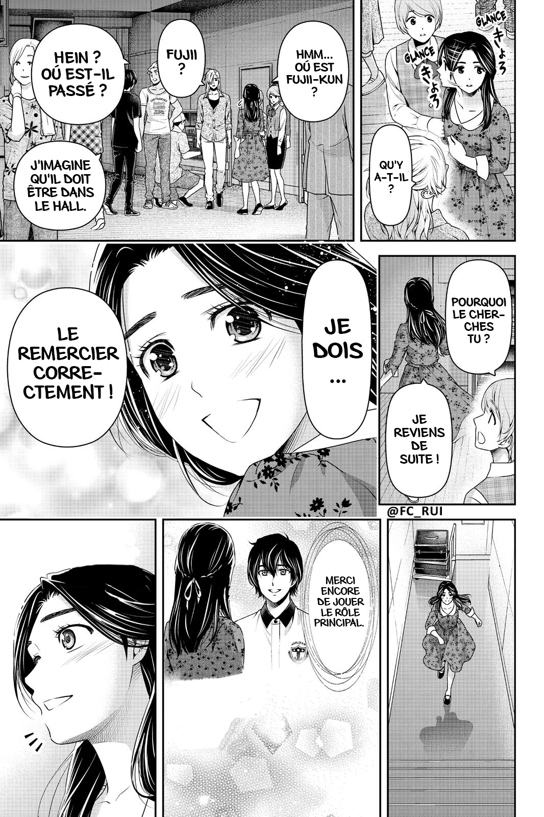 Read Domestic Girlfriend FR Manga Online