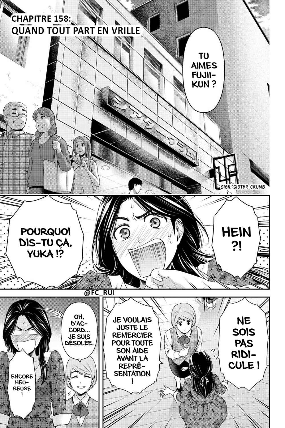 Read Domestic Girlfriend FR Manga Online
