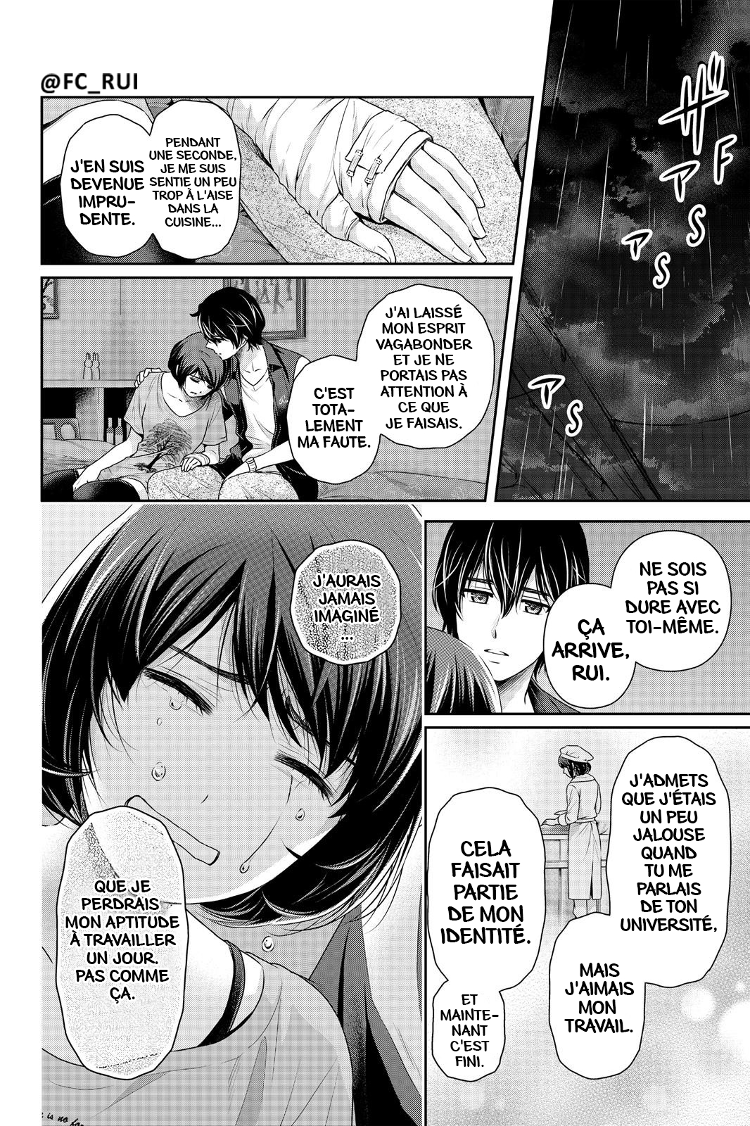 Read Domestic Girlfriend FR Manga Online