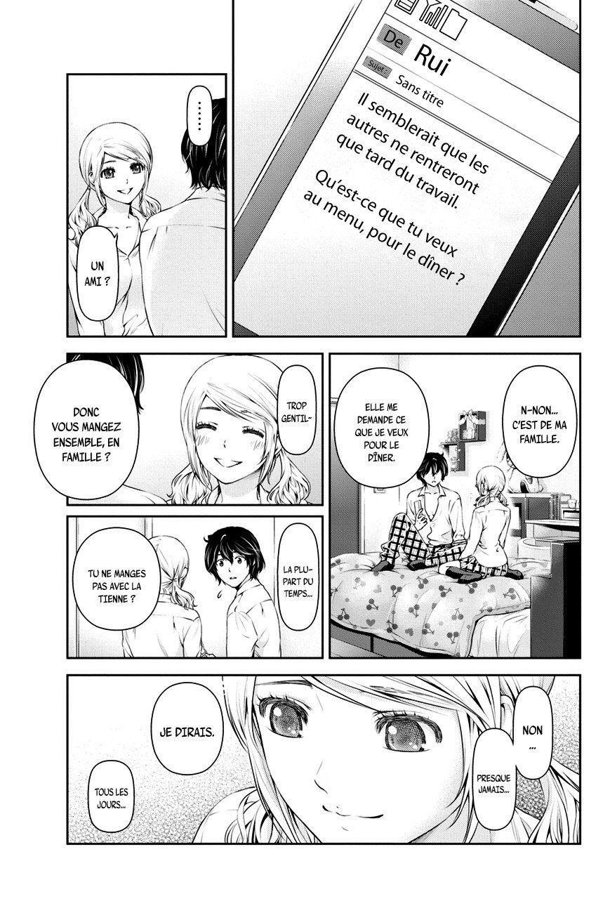Read Domestic Girlfriend FR Manga Online