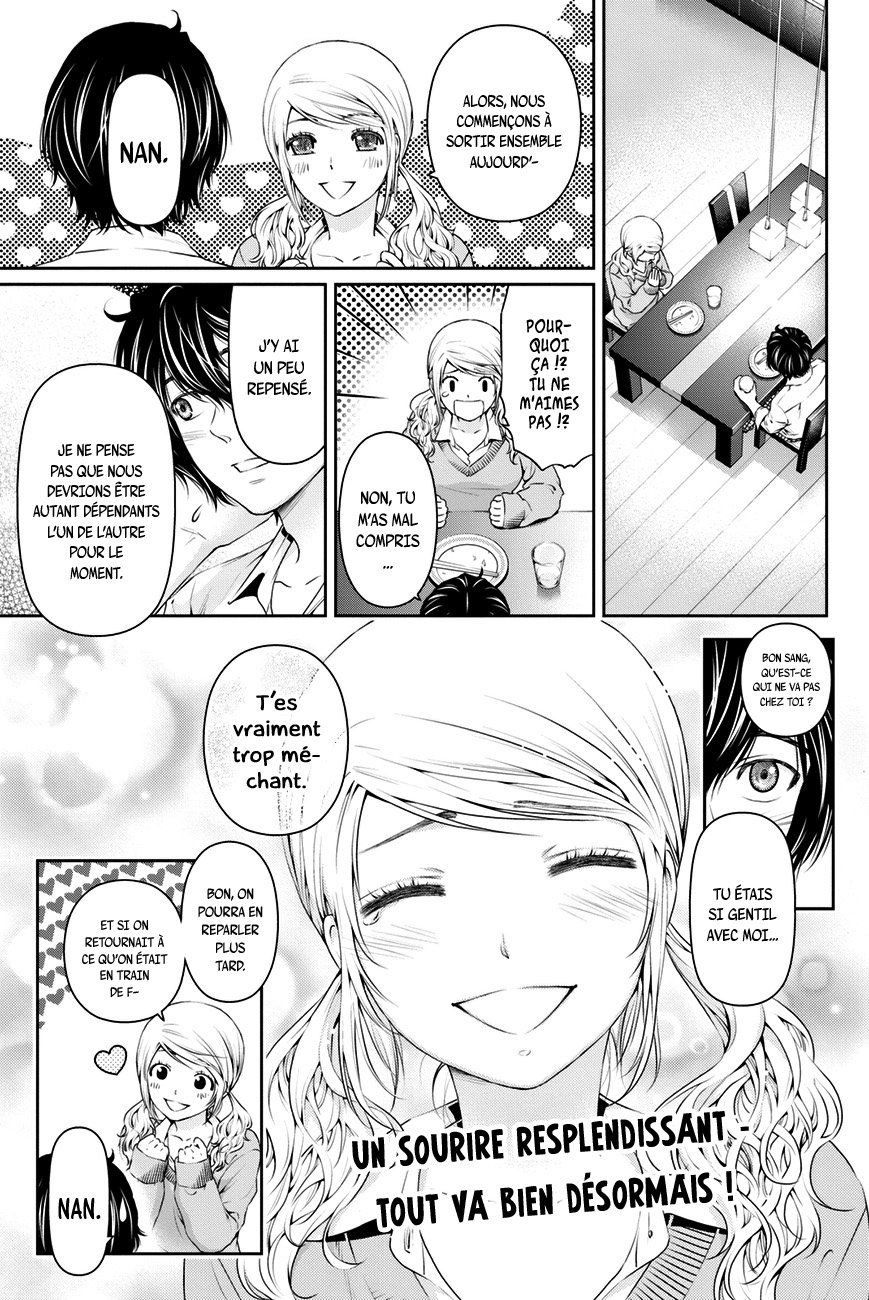 Read Domestic Girlfriend FR Manga Online