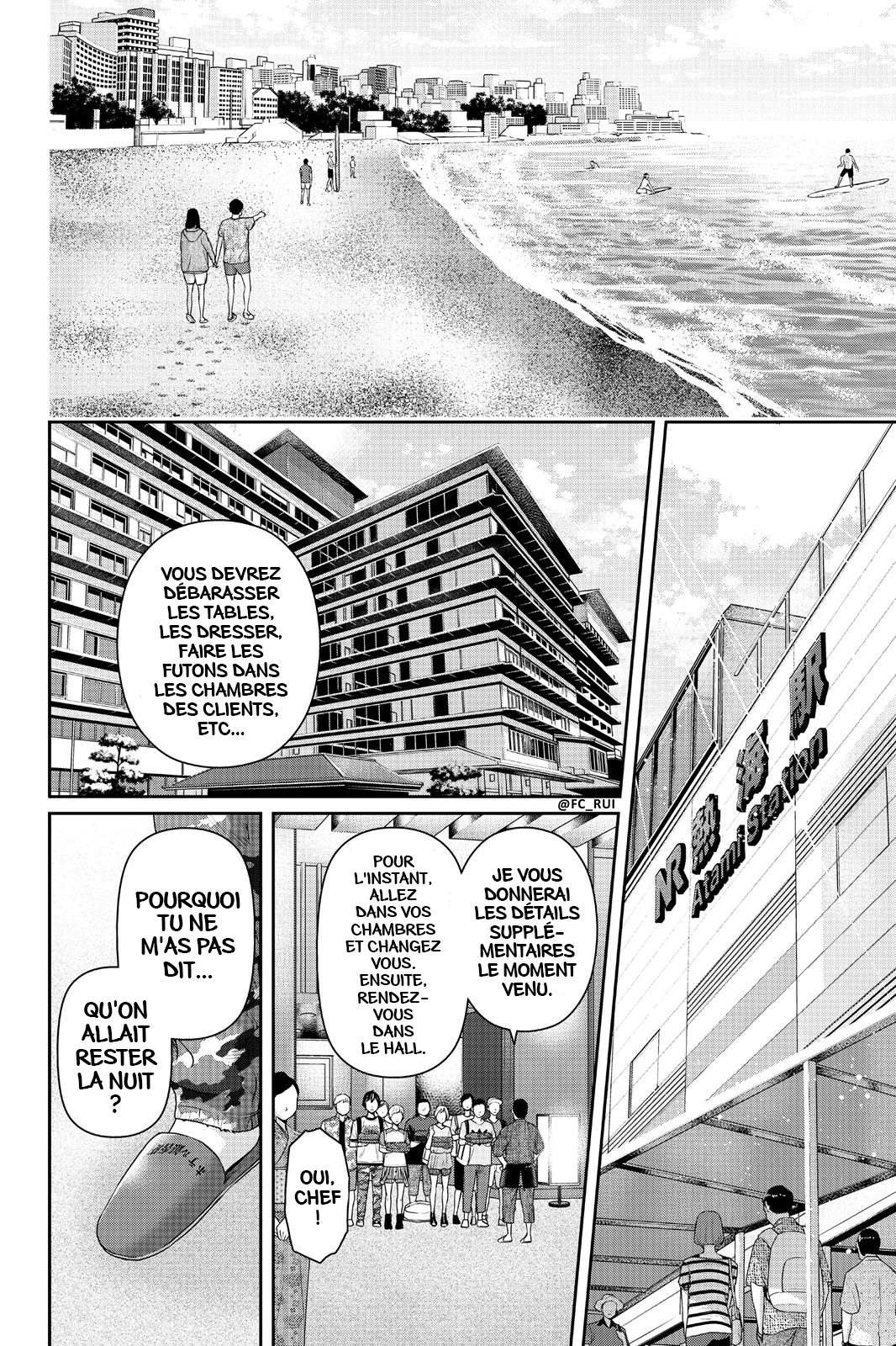 Read Domestic Girlfriend FR Manga Online