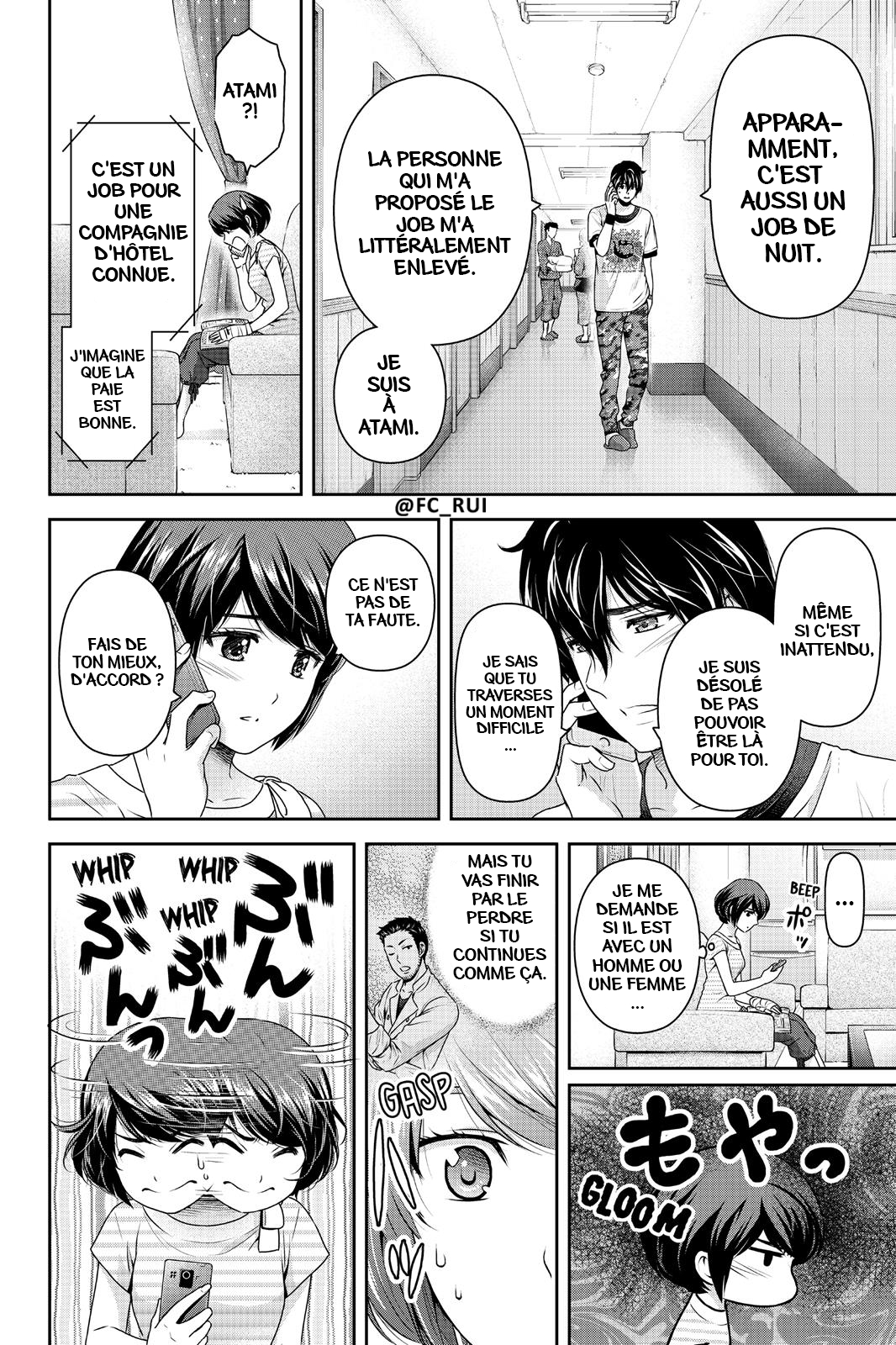 Read Domestic Girlfriend FR Manga Online