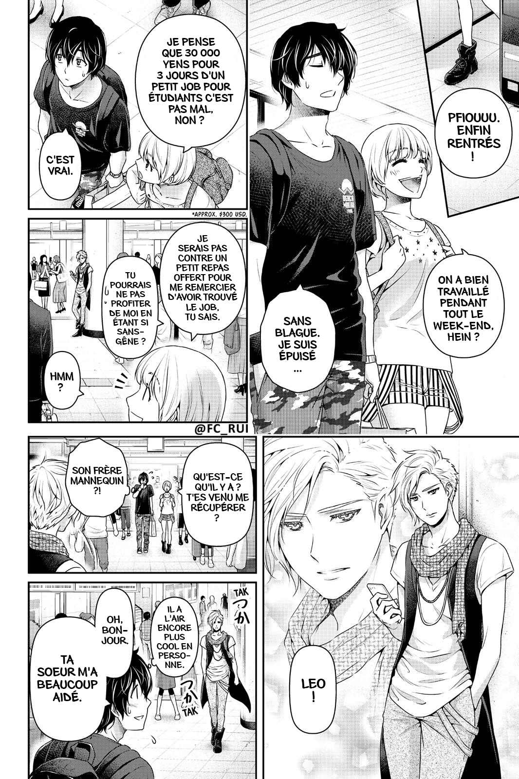 Read Domestic Girlfriend FR Manga Online