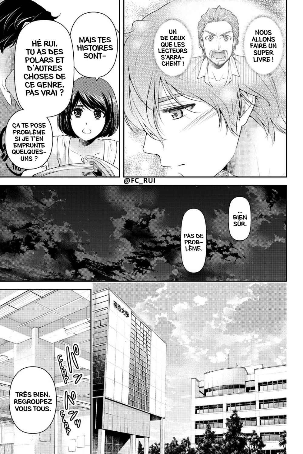 Read Domestic Girlfriend FR Manga Online