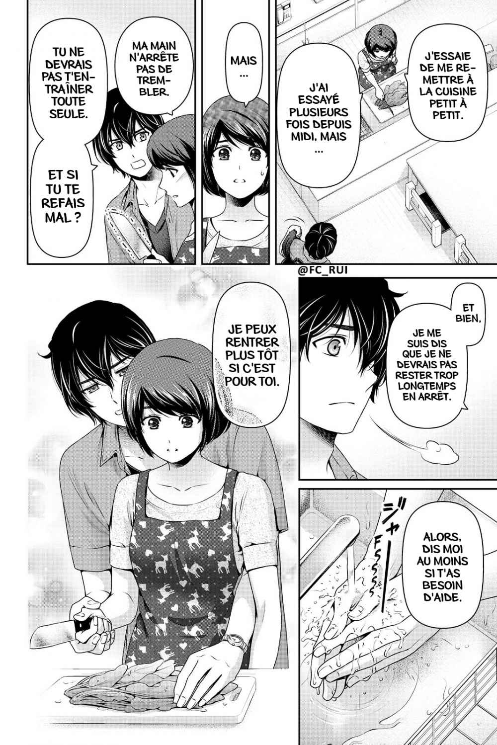 Read Domestic Girlfriend FR Manga Online