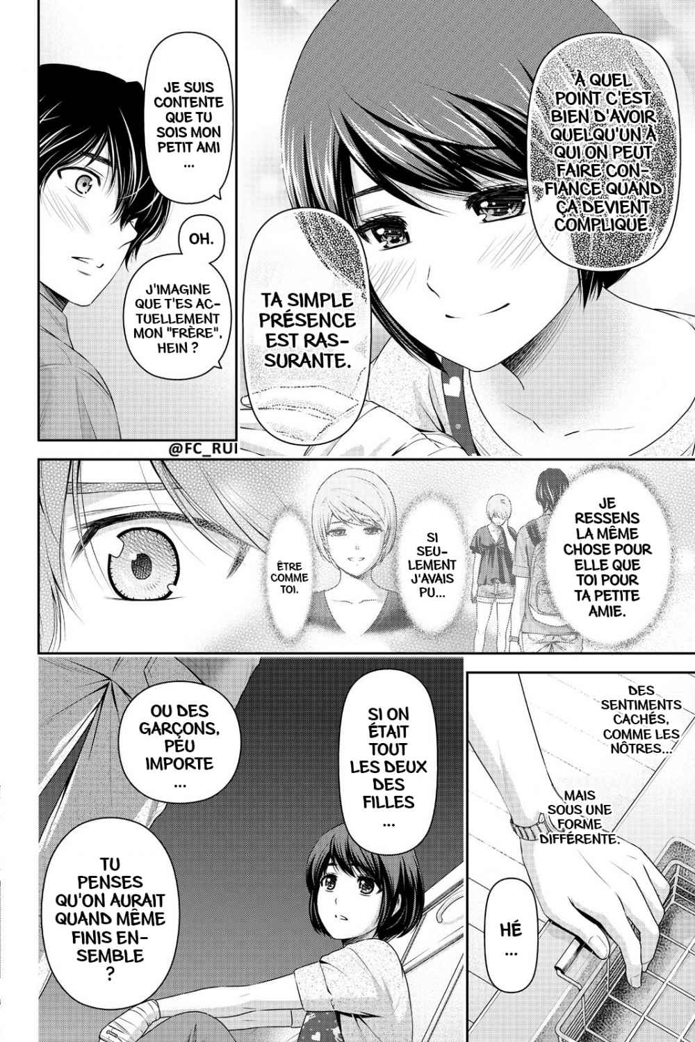 Read Domestic Girlfriend FR Manga Online