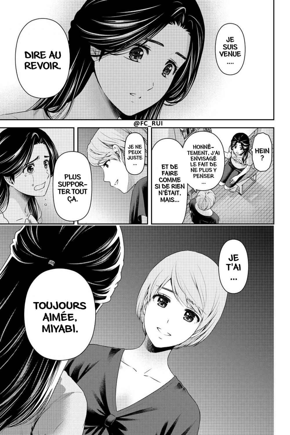 Read Domestic Girlfriend FR Manga Online