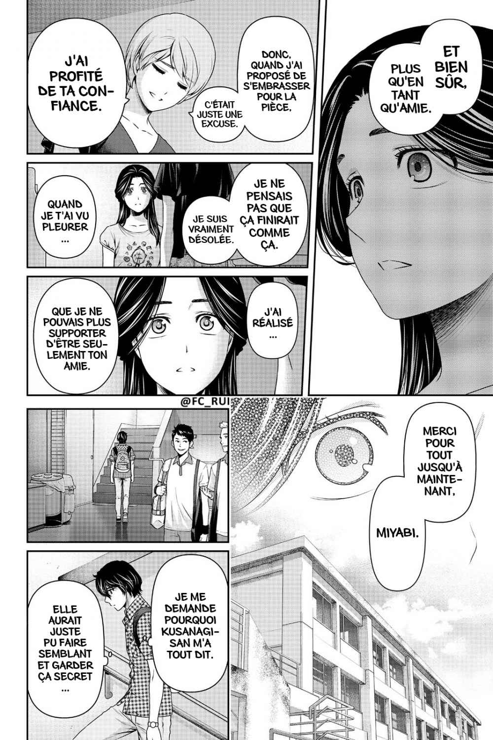 Read Domestic Girlfriend FR Manga Online