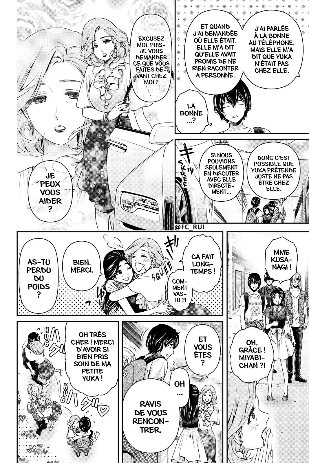 Read Domestic Girlfriend FR Manga Online