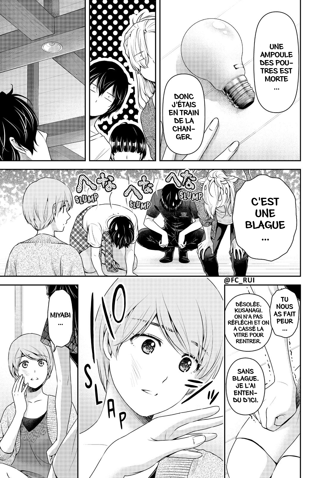 Read Domestic Girlfriend FR Manga Online
