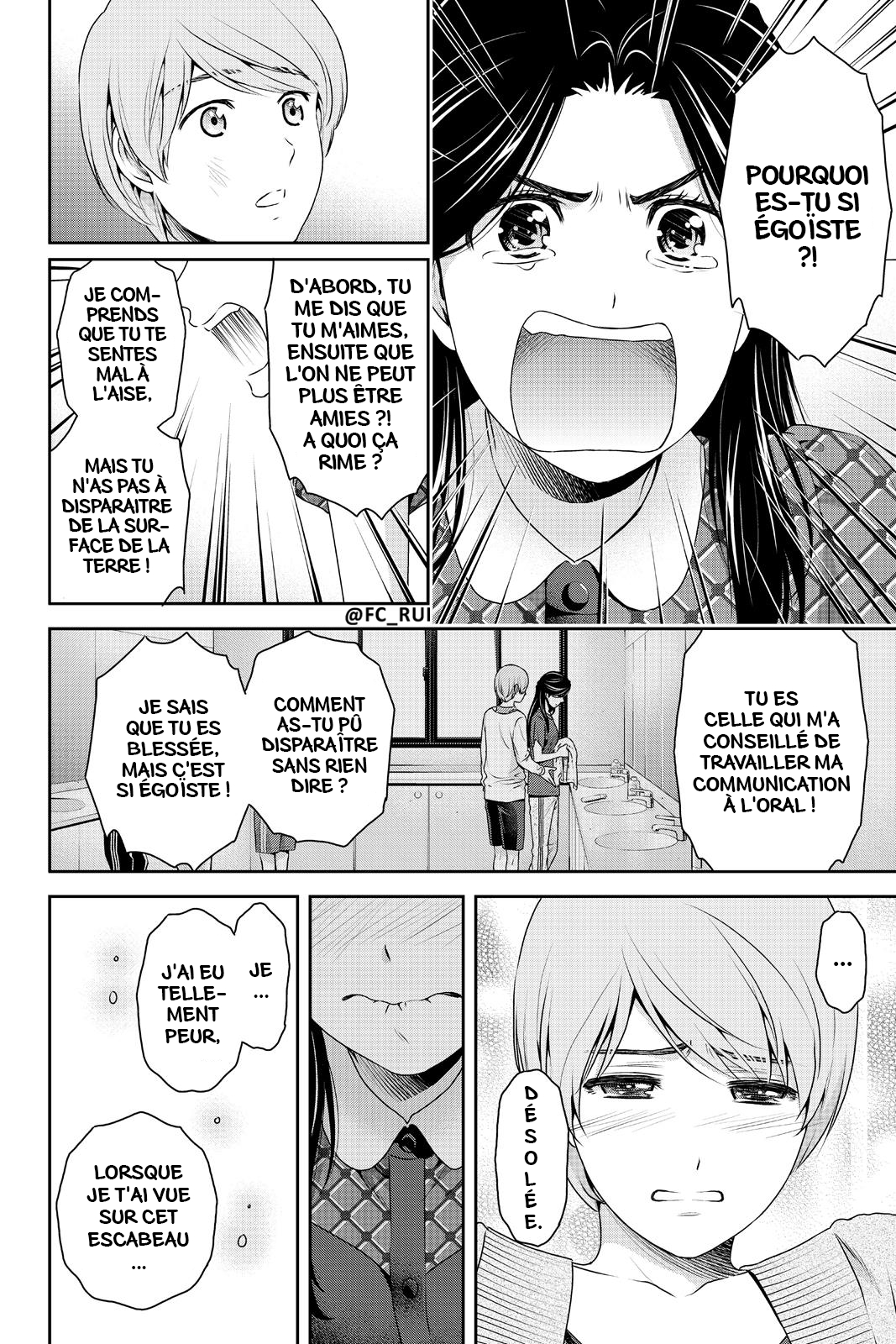 Read Domestic Girlfriend FR Manga Online