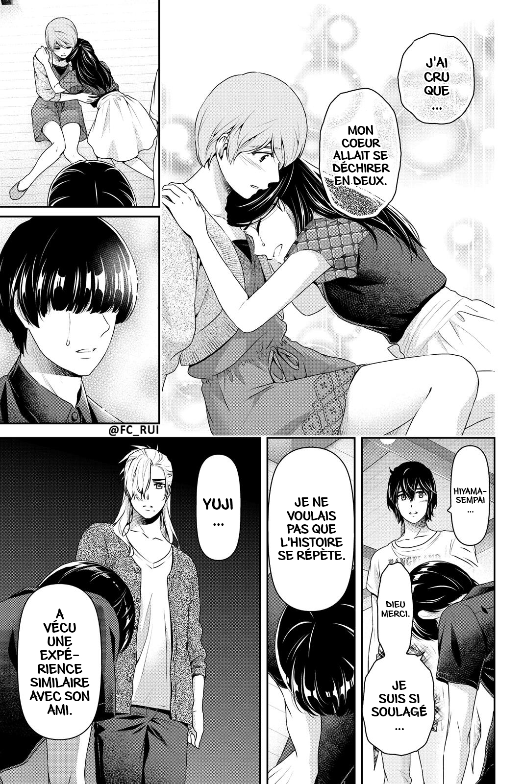 Read Domestic Girlfriend FR Manga Online