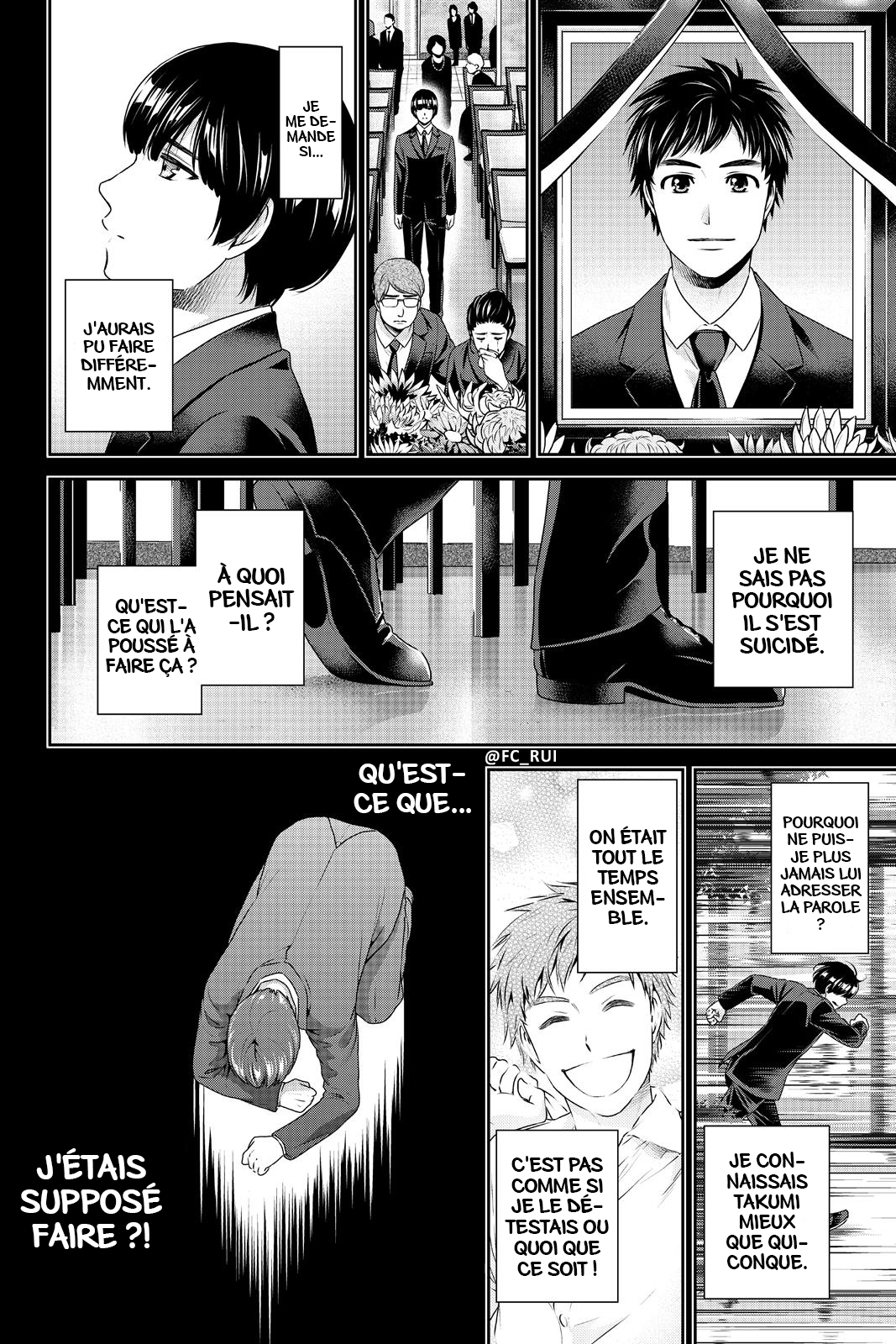 Read Domestic Girlfriend FR Manga Online