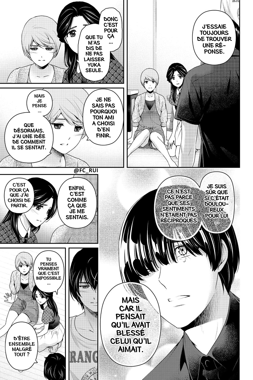 Read Domestic Girlfriend FR Manga Online