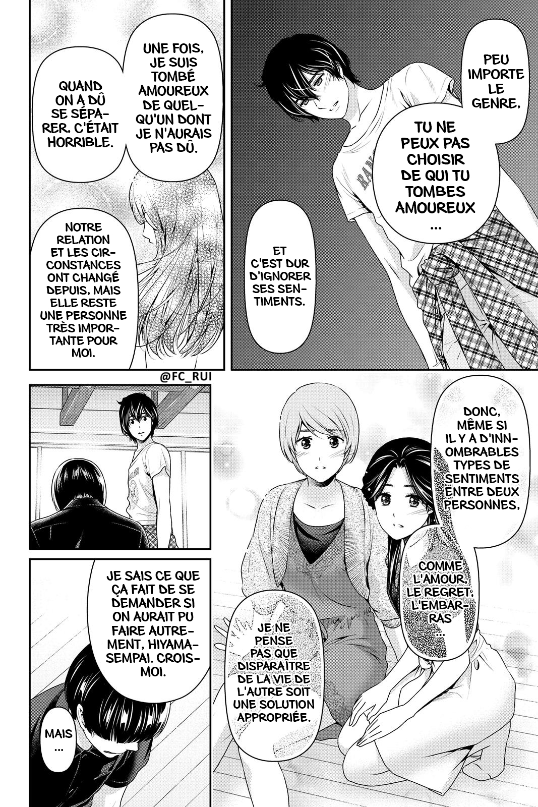 Read Domestic Girlfriend FR Manga Online