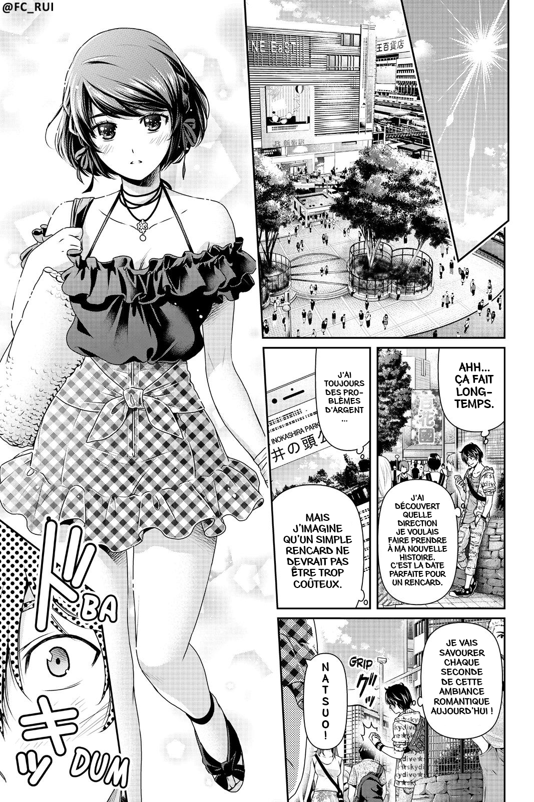 Read Domestic Girlfriend FR Manga Online