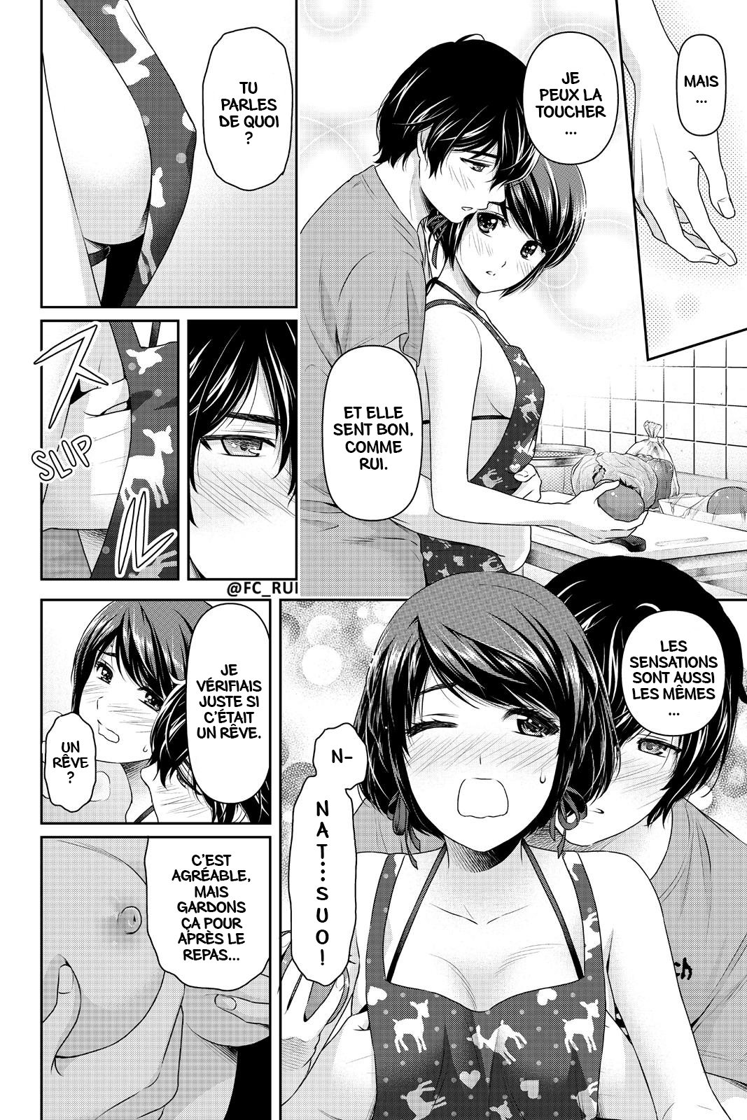 Read Domestic Girlfriend FR Manga Online