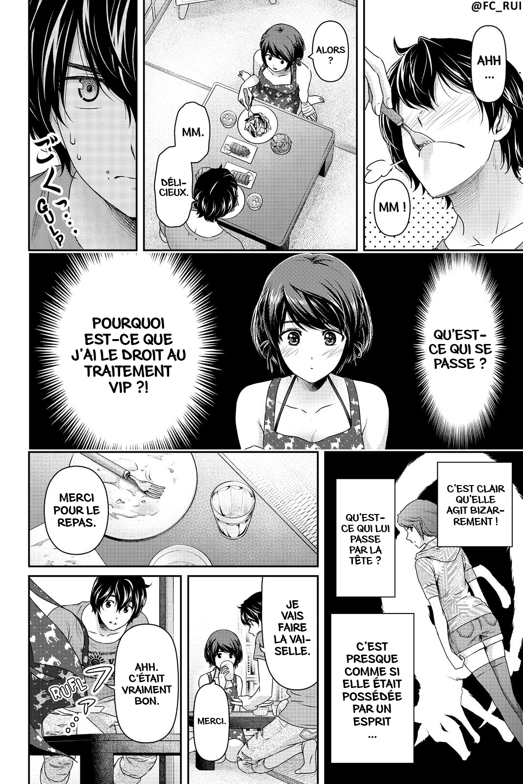 Read Domestic Girlfriend FR Manga Online