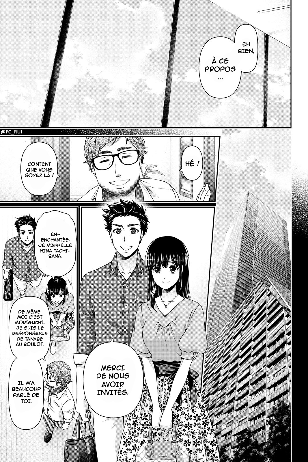 Read Domestic Girlfriend FR Manga Online