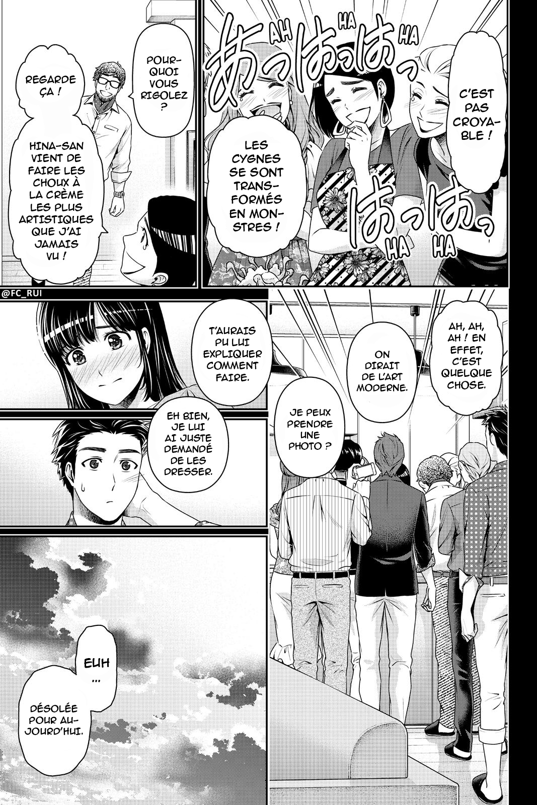 Read Domestic Girlfriend FR Manga Online