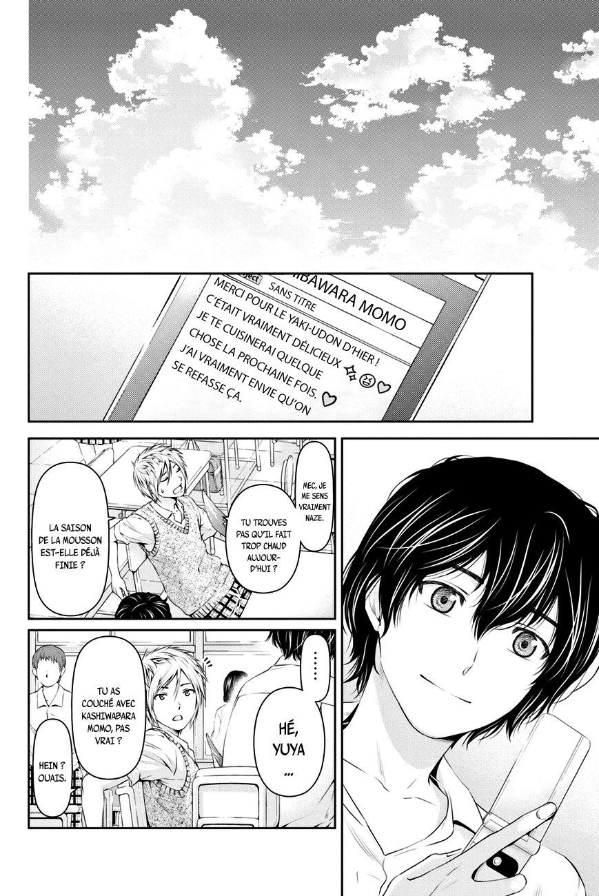 Read Domestic Girlfriend FR Manga Online