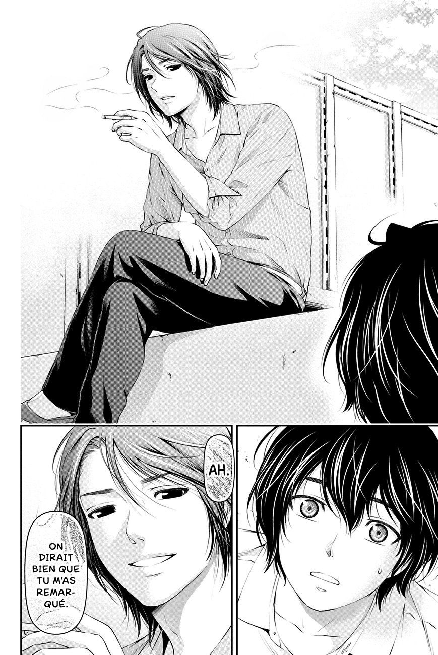 Read Domestic Girlfriend FR Manga Online