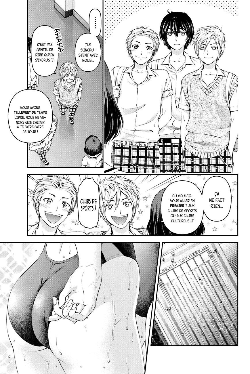 Read Domestic Girlfriend FR Manga Online