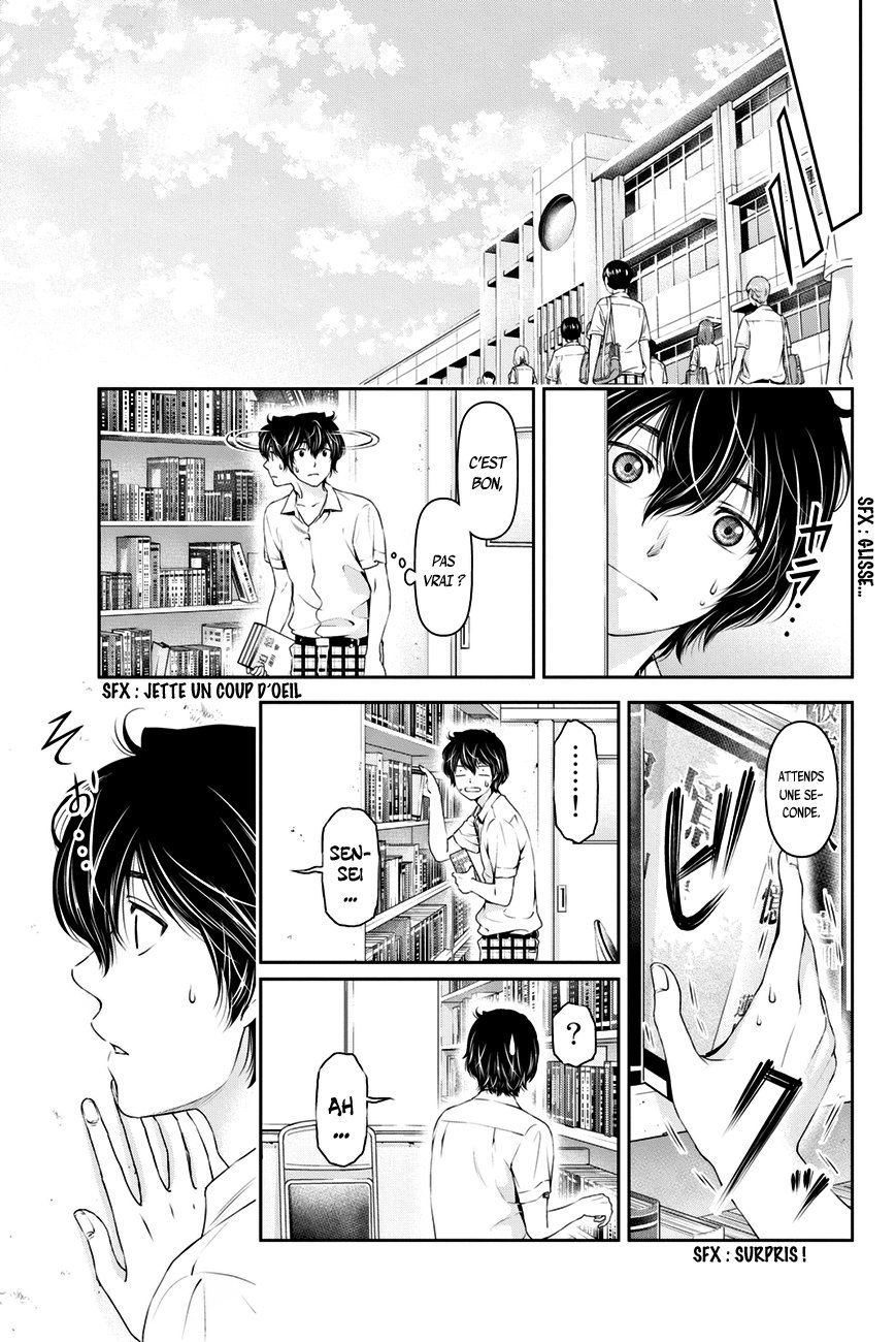 Read Domestic Girlfriend FR Manga Online