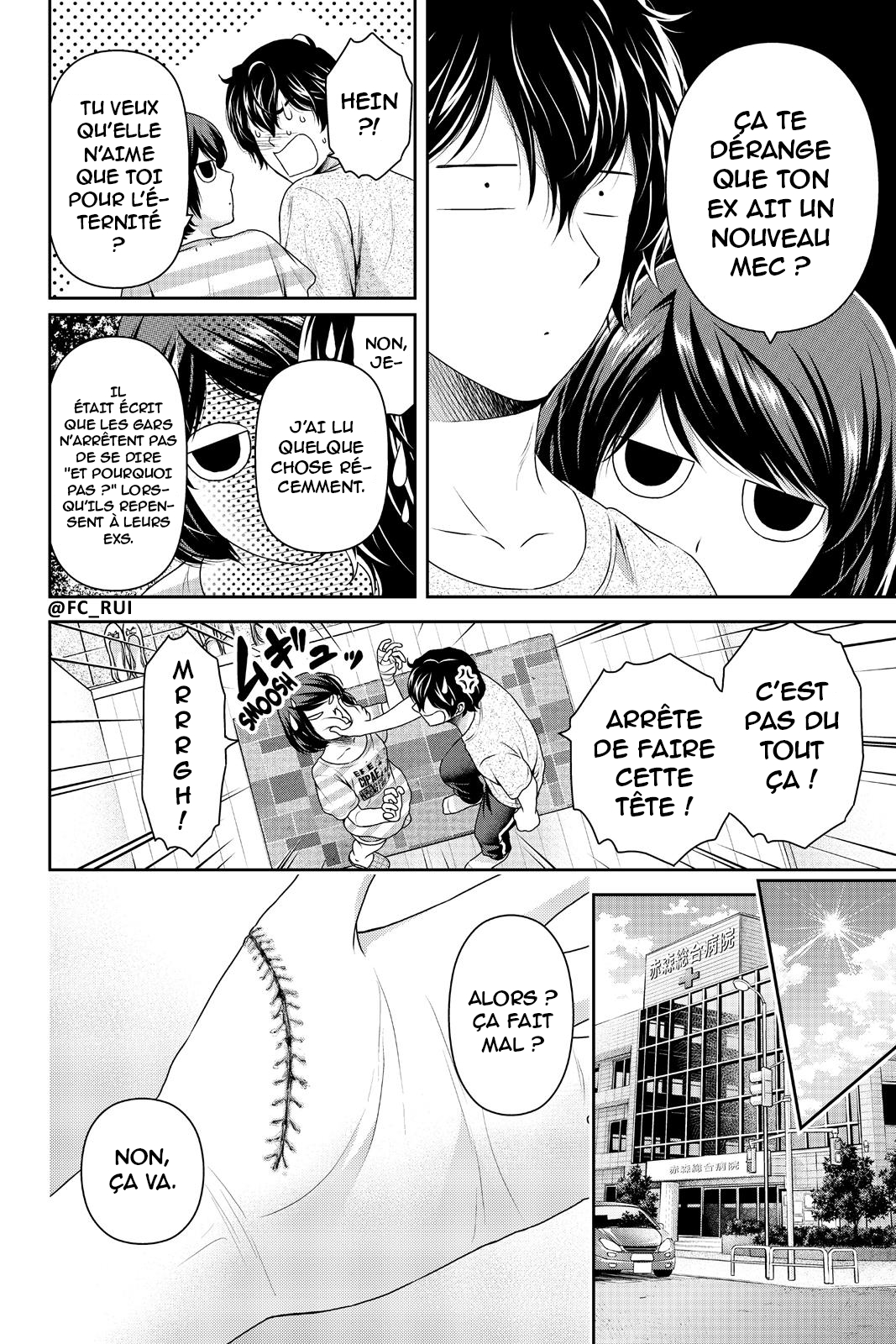 Read Domestic Girlfriend FR Manga Online