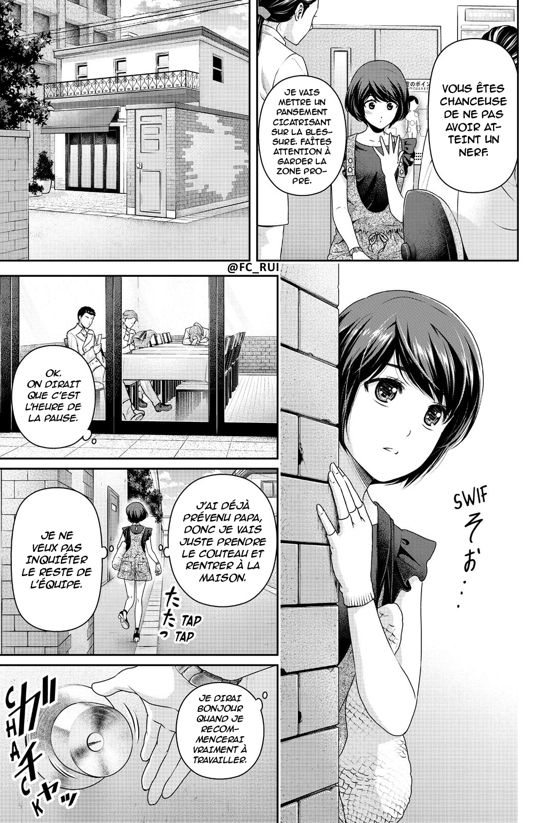Read Domestic Girlfriend FR Manga Online