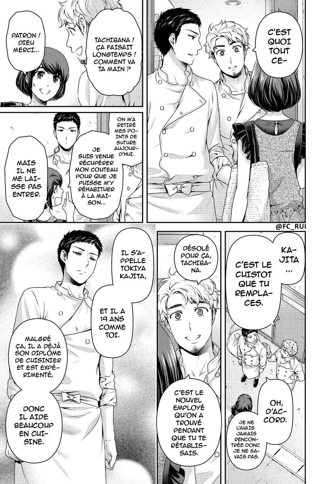 Read Domestic Girlfriend FR Manga Online
