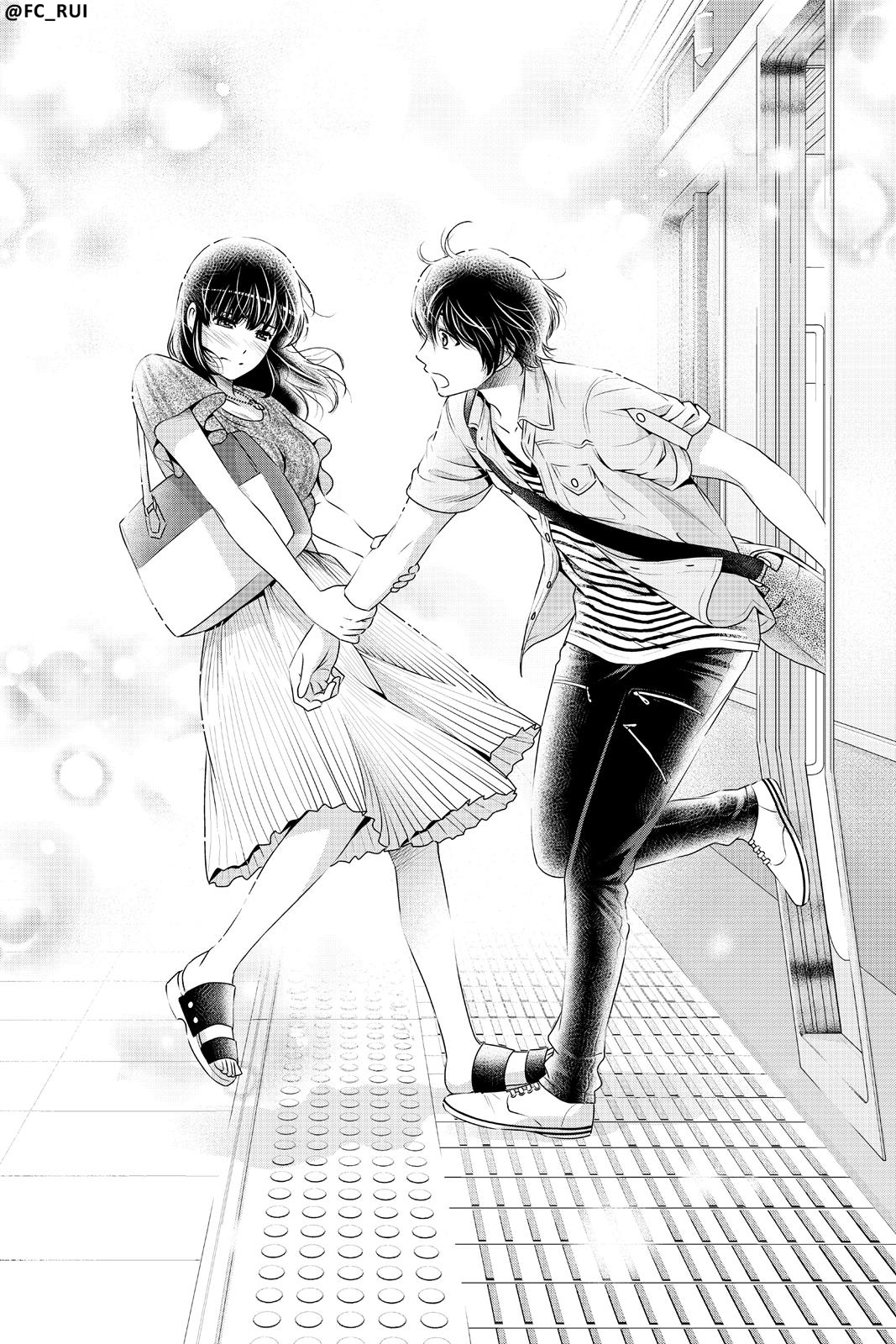 Read Domestic Girlfriend FR Manga Online