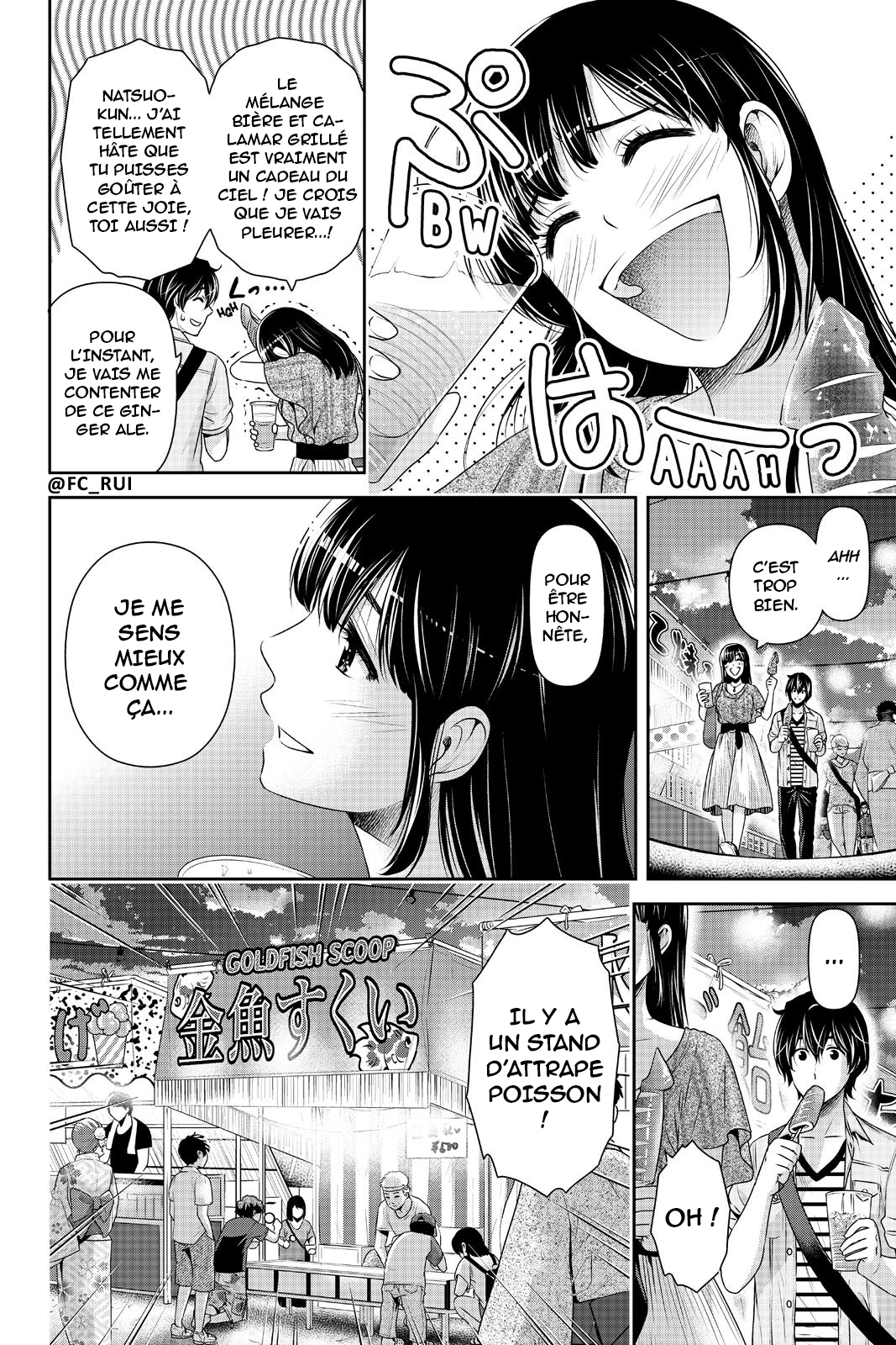 Read Domestic Girlfriend FR Manga Online