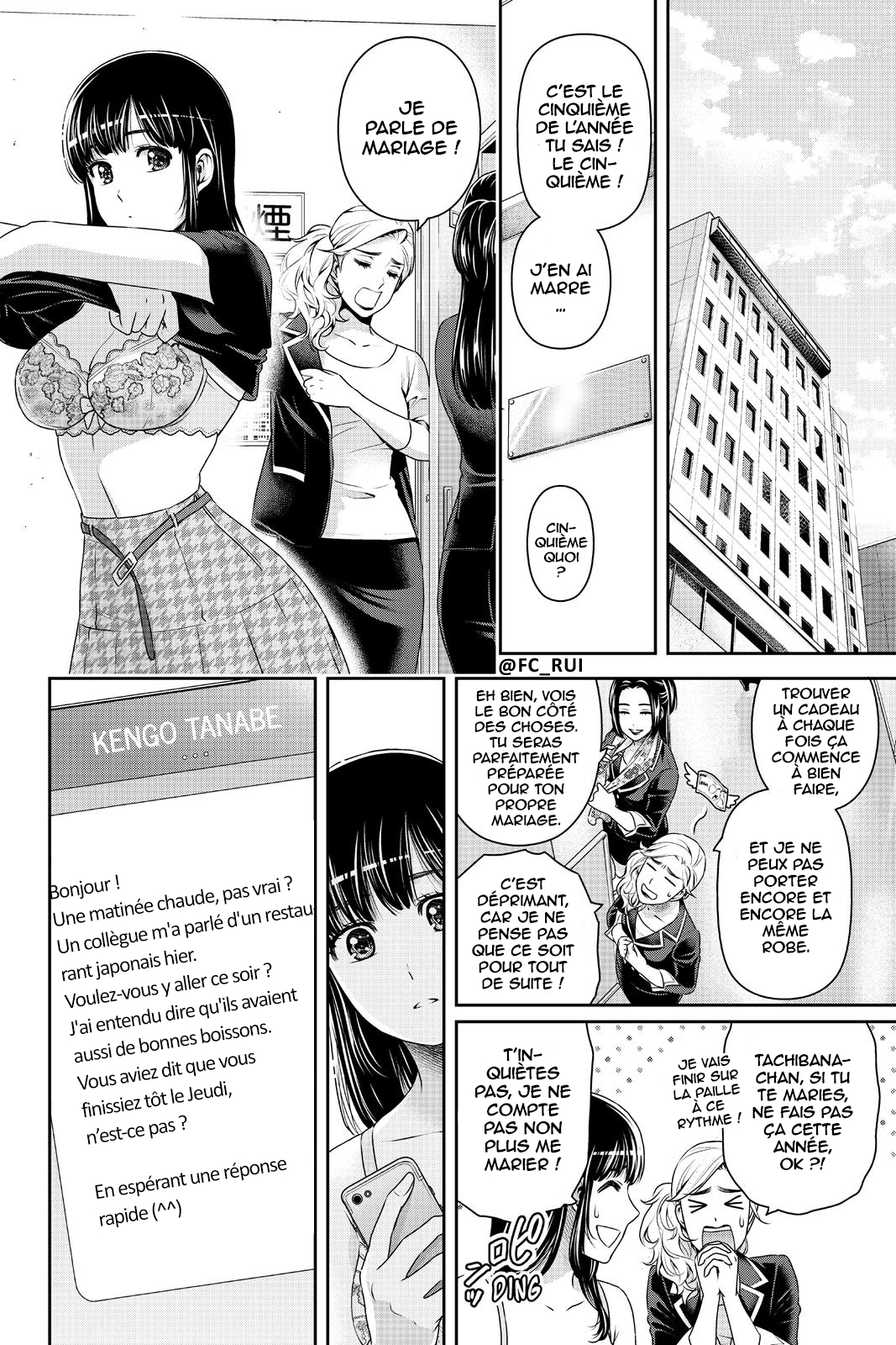 Read Domestic Girlfriend FR Manga Online