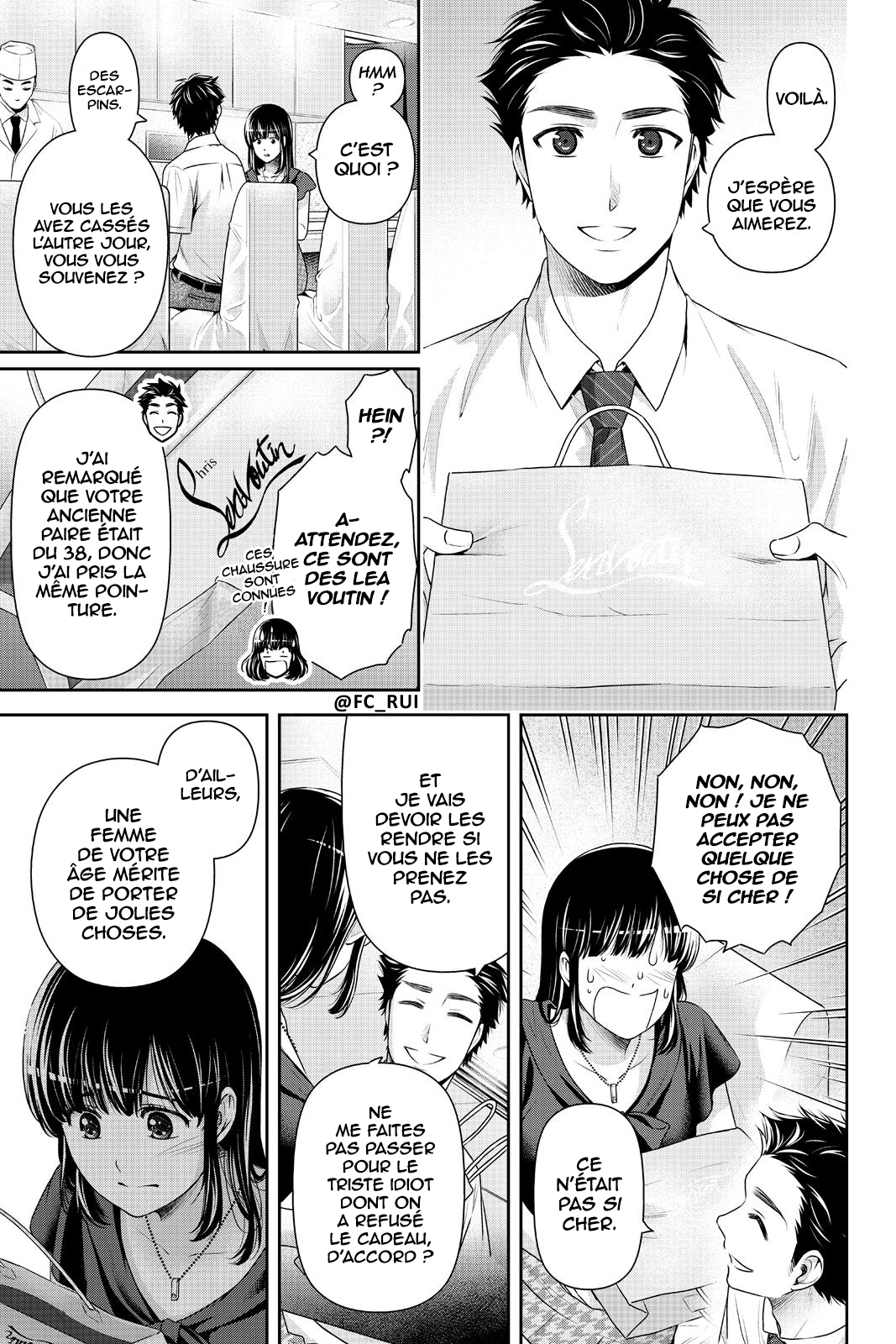 Read Domestic Girlfriend FR Manga Online