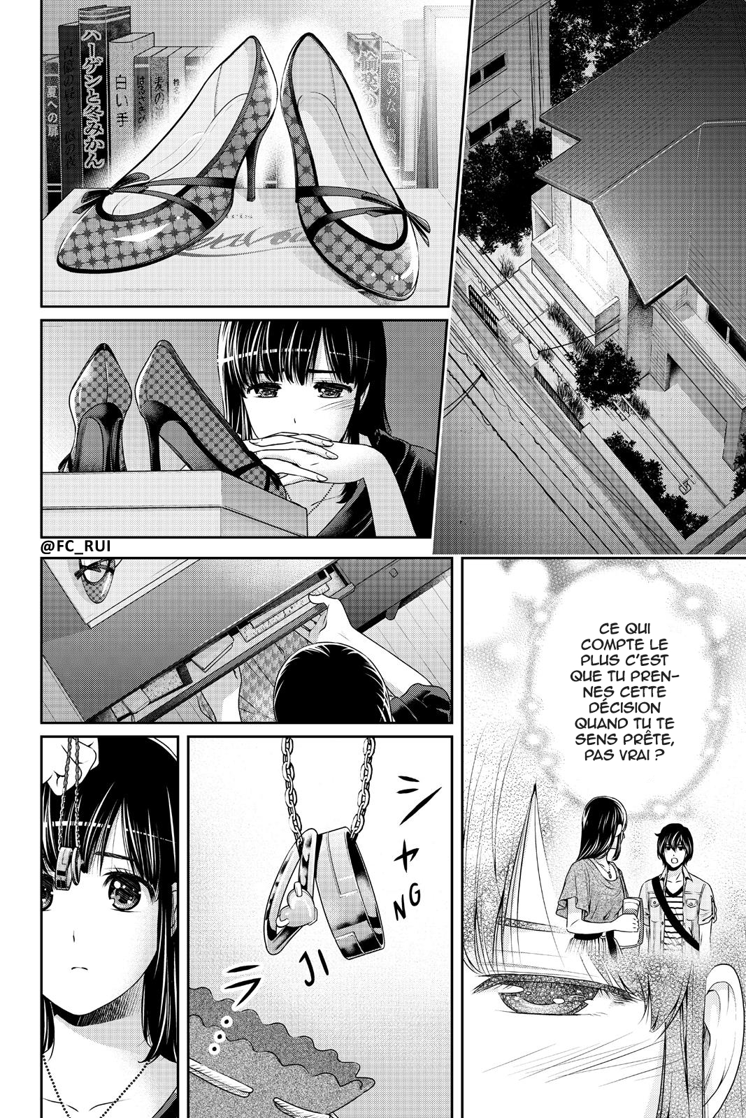 Read Domestic Girlfriend FR Manga Online