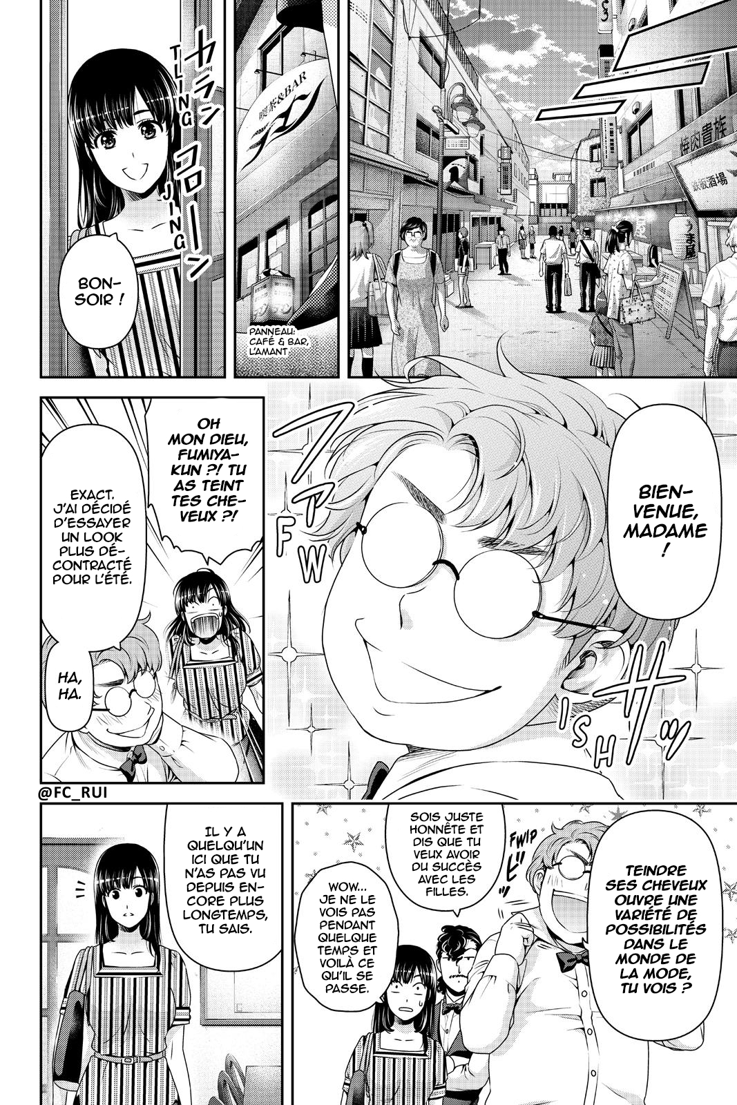Read Domestic Girlfriend FR Manga Online