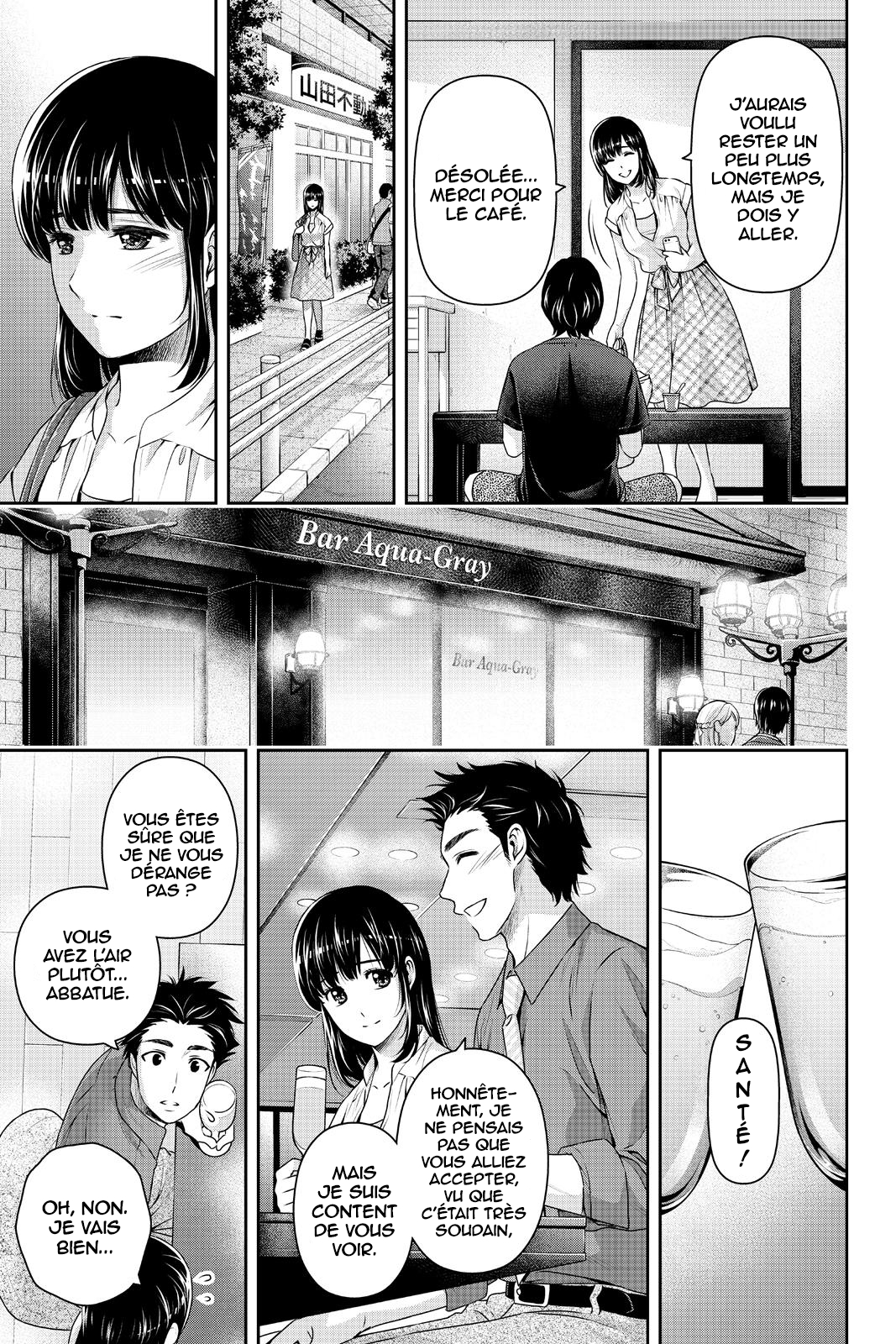 Read Domestic Girlfriend FR Manga Online
