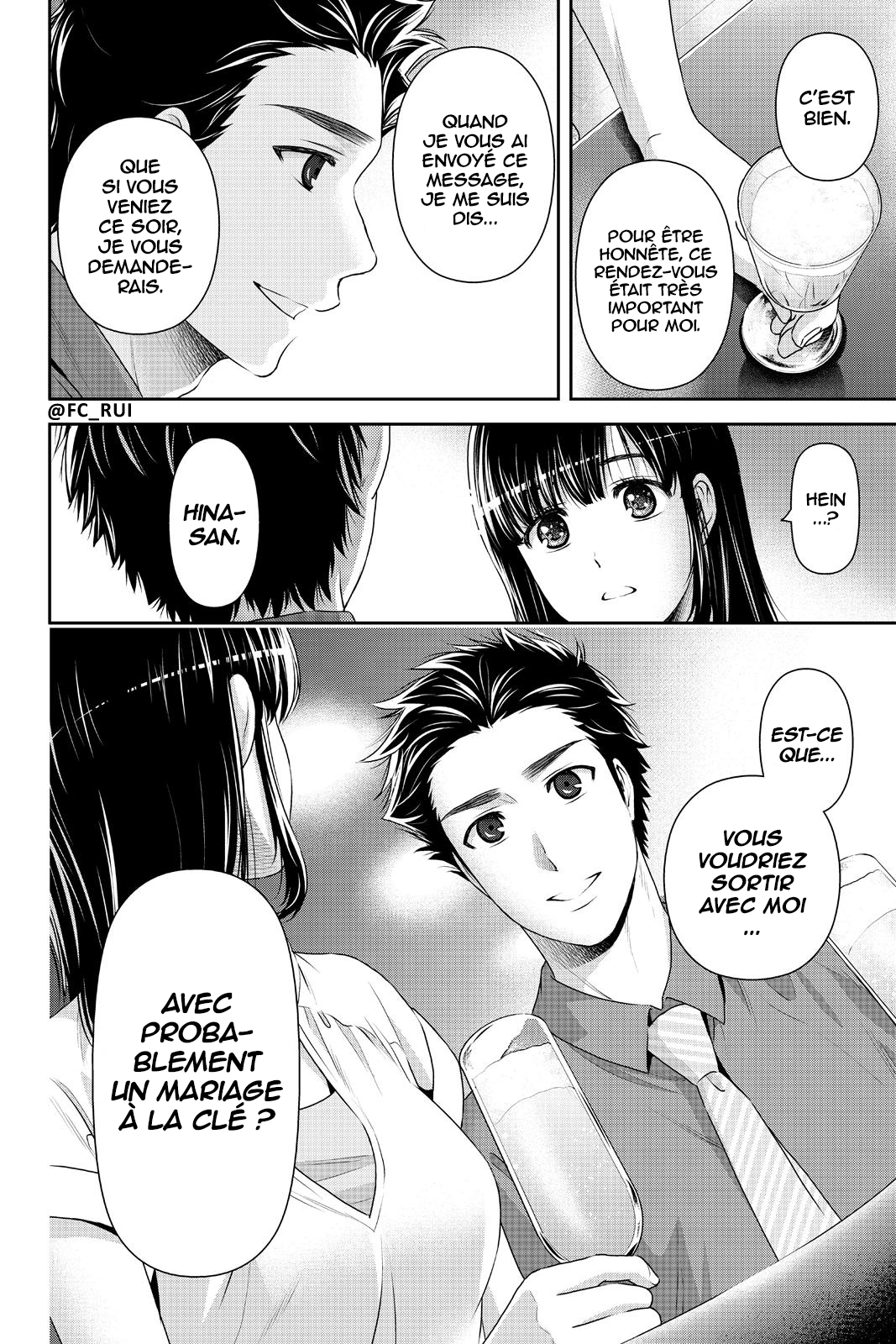 Read Domestic Girlfriend FR Manga Online